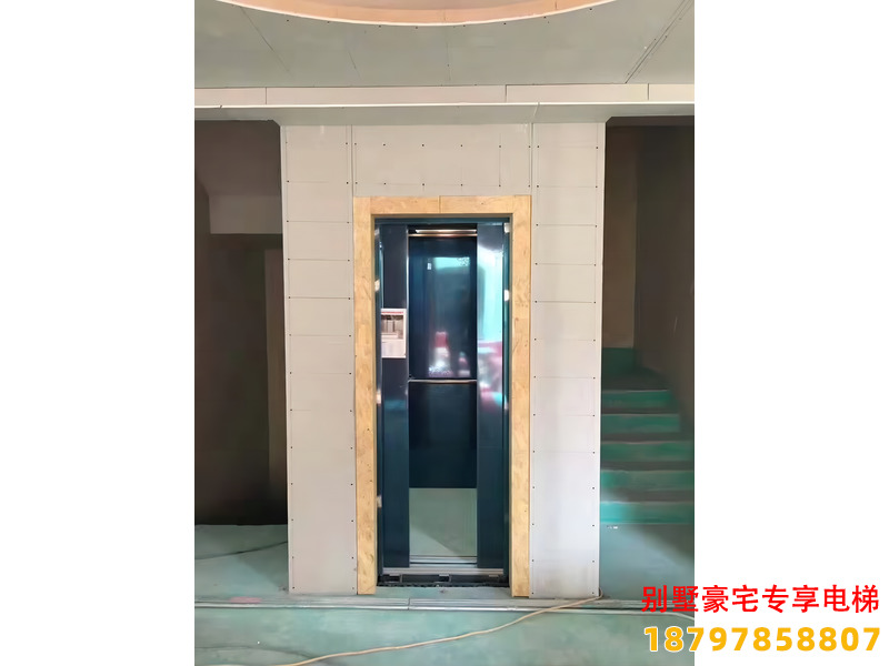 太子河别墅安装三层电梯